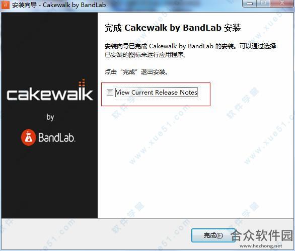 BandLab Cakewalk下载