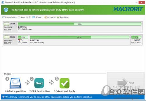 Macrorit Partition Extender v1.3.1 官方版