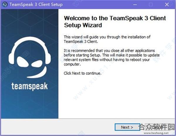 TeamSpeak