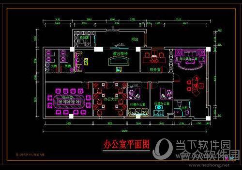 校梁王下载