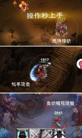 <a href=https://www.hezhong.net/app/mijingshenta.html target=_blank class=infotextkey>秘境神塔手游</a>手机安卓版v1.00.34 官方最新版