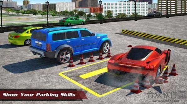 <a href=https://www.hezhong.net/app/tejitingchedashiyouxi.html target=_blank class=infotextkey>特技停车大师游戏手游</a>官网版v1.0.1 安卓最新版