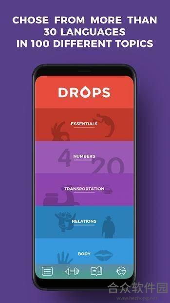 Drops手机免费版 v34.25