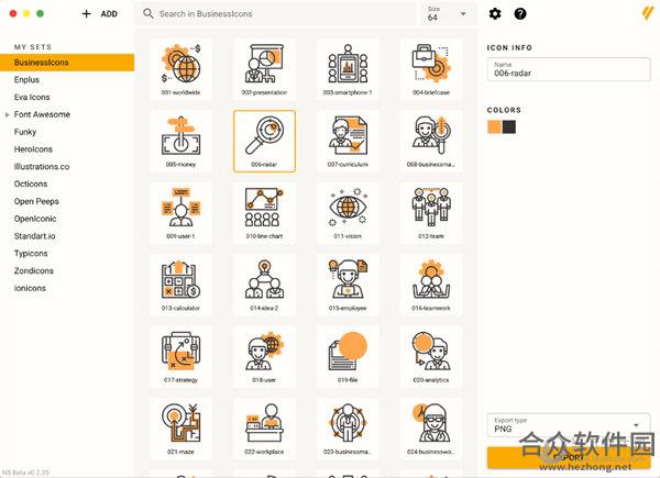 Norde Source(图标管理编辑器) v1.0.1 官方版