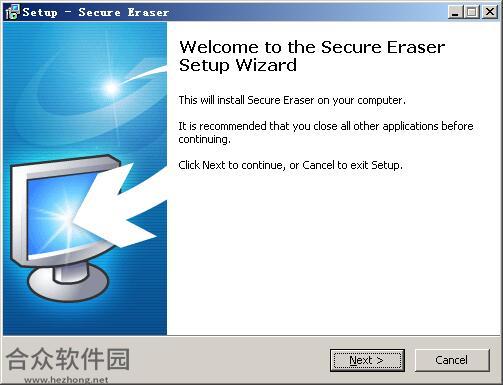 Secure Eraser下载