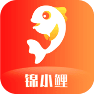 锦小鲤app下载