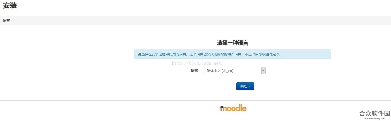 Moodle