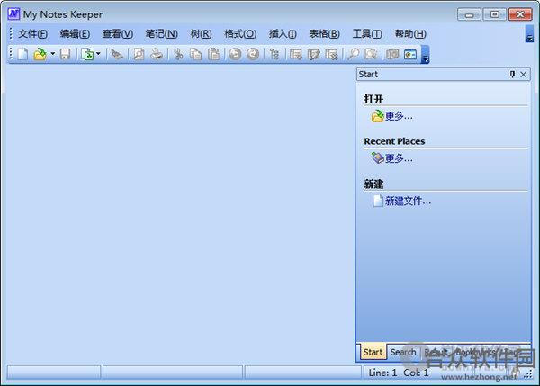 My Notes Keeper v1.93 build 1073 汉化绿色特别版