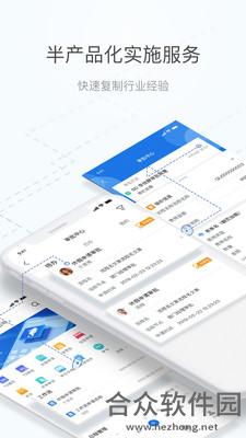 海马汇app