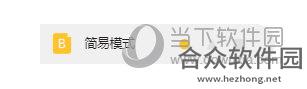 极度扫描