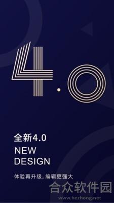 pdf编辑器破解版app下载