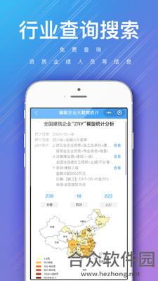 <a href=https://www.hezhong.net/app/maohu746.html target=_blank class=infotextkey>猫糊下载</a>