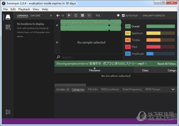 Sononym(音频分析软件) v1.0.4 绿色版