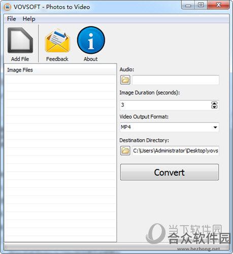 VovSoft Photos to Video v1.4 汉化版