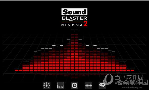 Sound Blaster Cinema 2(游戏音效增强软件) v1.0.0.13 官方版