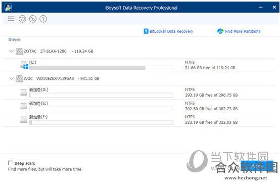 iBoysoft Data Recovery 2.5.2.3 官方版