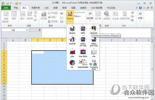 Think Cell(图表制作工具) v6.0 免费版