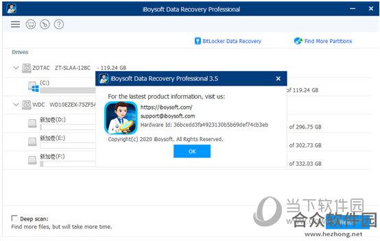 iBoysoft Data Recovery下载