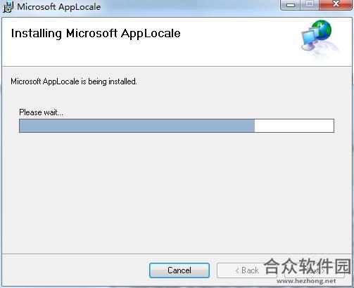 Microsoft AppLocale