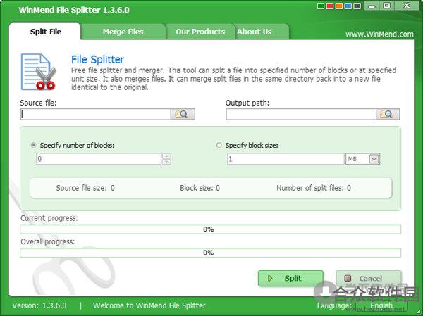 WinMend File Splitter V1.24 汉化绿色免费版