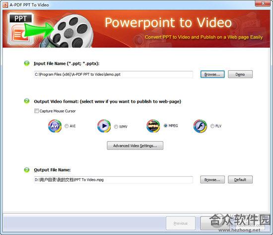 PDF PPT to Video(PPT转视频转换器) v1.6.0.0 官方版