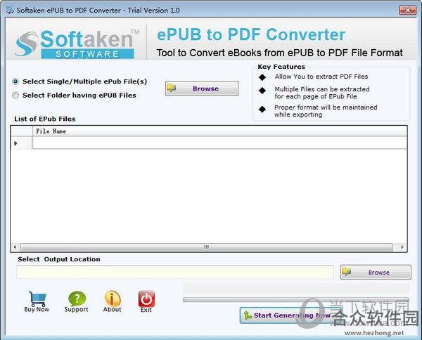 Softaken ePUB to PDF Converter(ePUB转PDF工具) v1.0 官方版