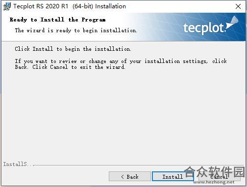 Tecplot RS下载