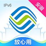 移动惠生活手机版最新版 v6.9.8