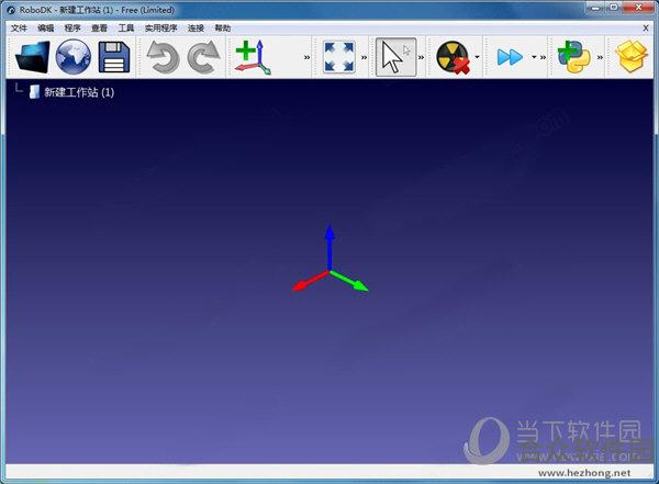 RoboDK中文破解版(附破解补丁) v4.2.3