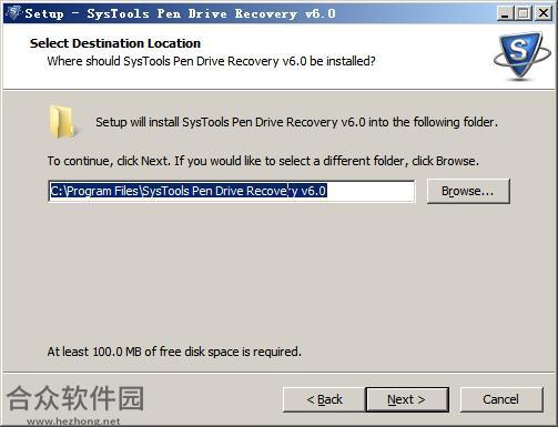 SysTools Pen Drive Recovery