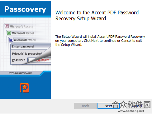 Accent PDF Password Recovery下载