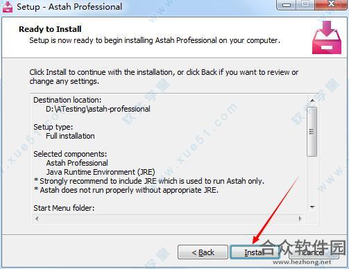 Astah Professional