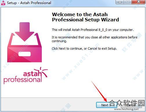 Astah Professional下载