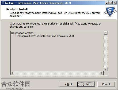 SysTools Pen Drive Recovery下载