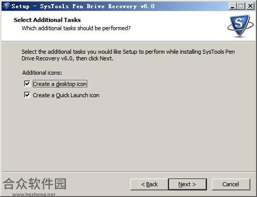 SysTools Pen Drive Recovery下载