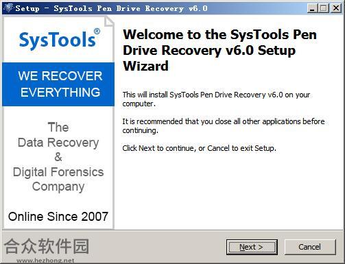 SysTools Pen Drive Recovery下载