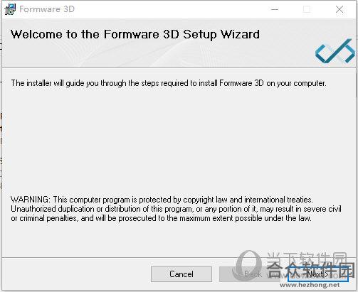 Formware 3D下载