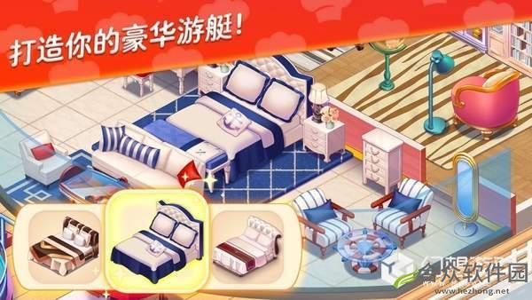 <a href=https://www.hezhong.net/app/xingchuzhiyuan.html target=_blank class=infotextkey>星厨志愿手游</a>