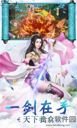 绘灵墨卷手游