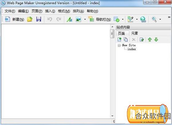 Web Page Maker(网页编辑器)下载3.1.2免注册版