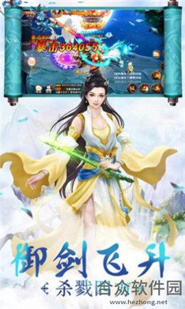 绘灵墨卷手游中文免费版v1.0.0 安卓最新版