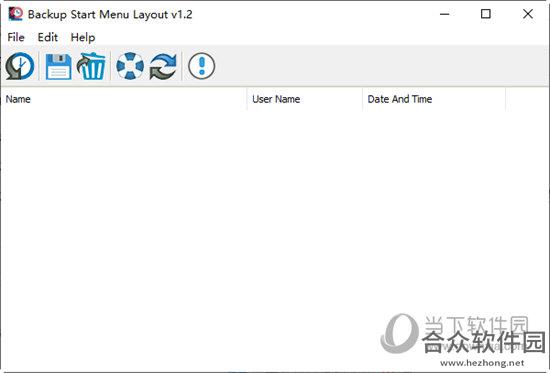 Backup Start Menu Layout(Win10备份开始菜单布局) v1.1 官方版