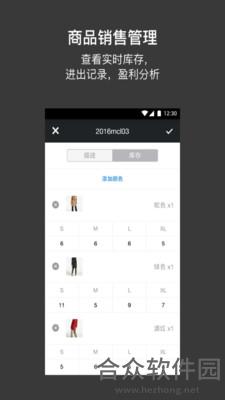 <a href=https://www.hezhong.net/app/duokeguanli.html target=_blank class=infotextkey>多客管理app</a>下载