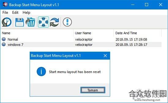 Backup Start Menu Layout下载