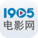 1905影音app下载