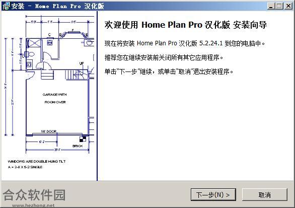 Home Plan Pro