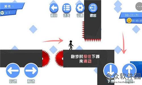 <a href=https://www.hezhong.net/app/taochumijing.html target=_blank class=infotextkey>逃出秘境手游</a>官网版v2.0 安卓最新版