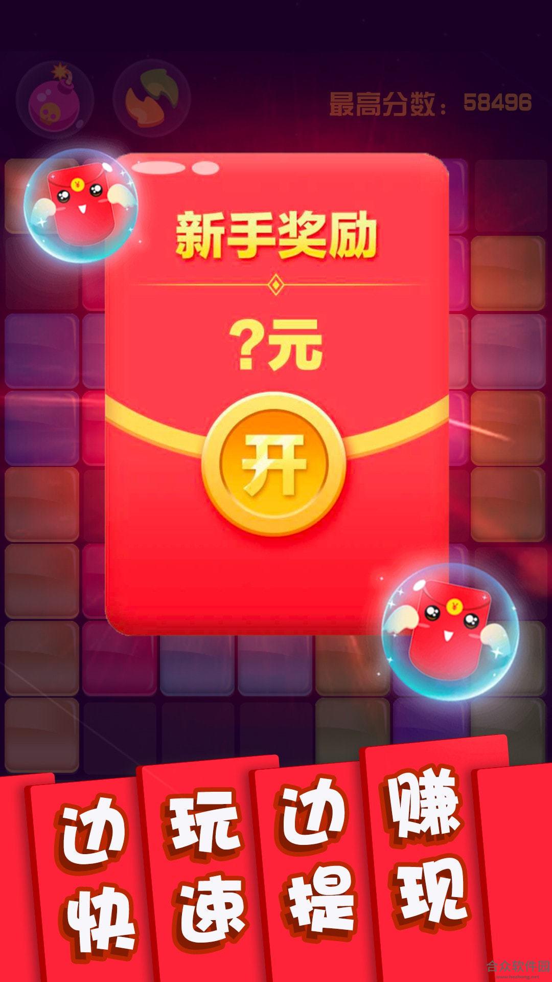 <a href=https://www.hezhong.net/app/fangkuaixiaochudashi.html target=_blank class=infotextkey>方块消除大师下载</a>