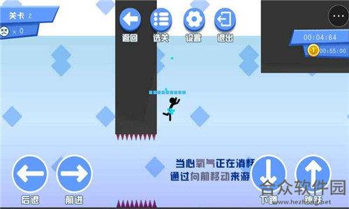 <a href=https://www.hezhong.net/app/taochumijing.html target=_blank class=infotextkey>逃出秘境下载</a>