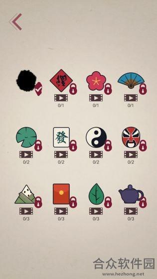 宫徵